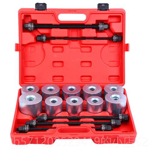 新款7件通用型铁套仰角培林拆2装底工具盘轴安承拆装取出器胶套装