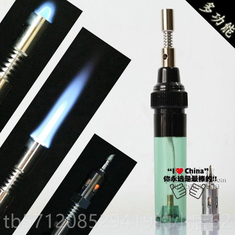 新款便携充火气气体铁喷枪直火两用烙铁电路板焊锡烙铁枪充气打烙
