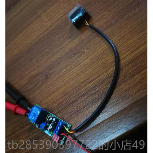 新款静止人体接近开关继12V24v1M可电器常闭开调洗手间常水龙头感