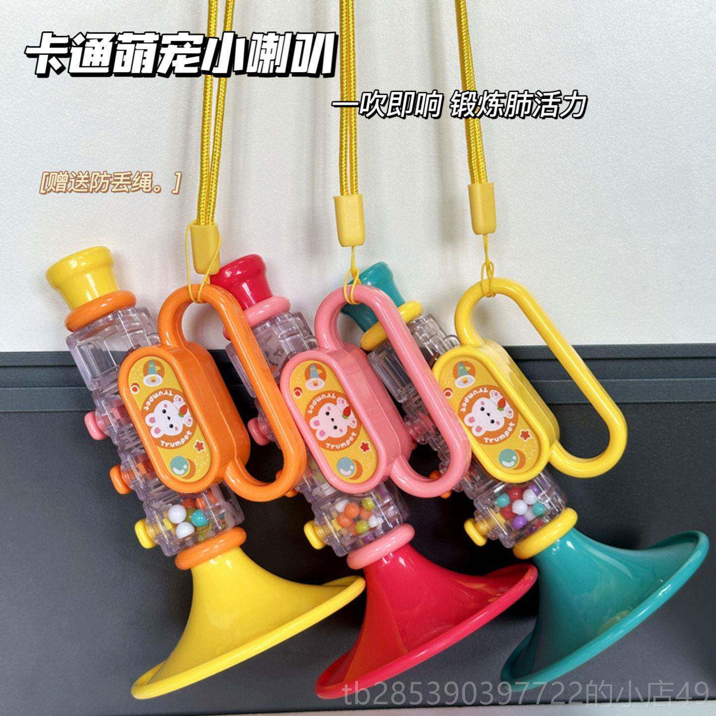 新款宝宝八音乐琴玩具敲音基础启迪感教具儿童官打击乐器旋转铃铛