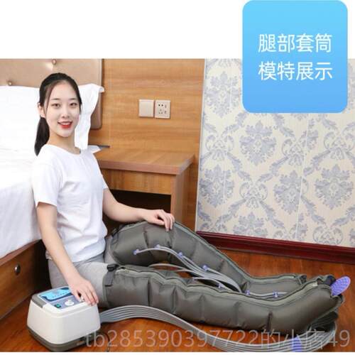 新款按奥美佳气动老人腿部摩器力八腔空气波压理疗腿脚压部气按摩