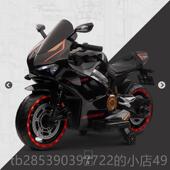 新款 童动车杜儿卡迪摩托车412岁玩具车男女 电孩宝宝充电池童车可