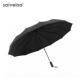 新款 黑色伞加固加雨耐用防风三折维伞超大折叠12 赛纳自动商务男士