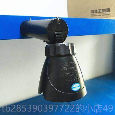 新款力海王 JW7400/L洋T 带多功能强光防爆手电筒 折叠磁加油站充