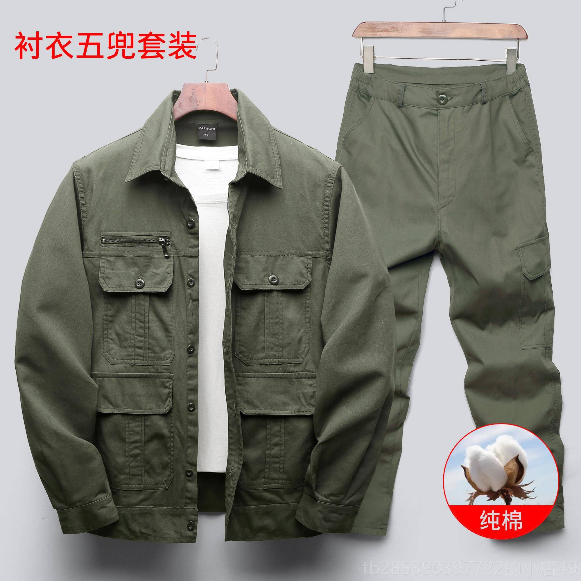 新款工作服男装夏季薄款纯棉套装服上衣男装劳焊保服防烫工建筑工图片