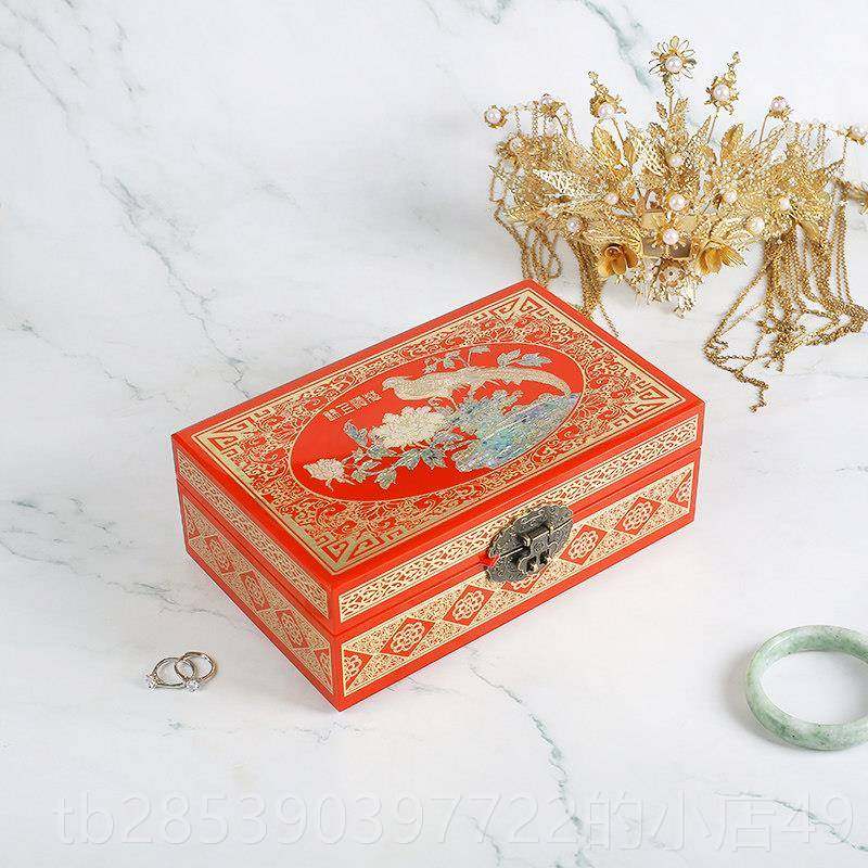 新款平漆遥光器螺钿贝壳镶嵌首饰盒推木质高收纳盒中式带锁珠宝档,饰品/流行首饰/时尚饰品新,首饰盒,淘宝优惠券,粉丝福利购,淘宝优惠卷