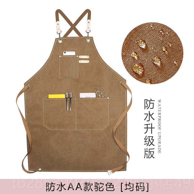 新款防水牛仔围裙定制工ogo咖画啡师l奶茶店烘焙师男美发师画帆布,家庭/个人清洁工具,围裙,淘宝优惠券,粉丝福利购,淘宝优惠卷