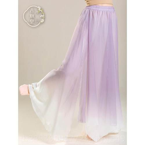 新款古旗皇古典舞舞蹈服逸新款上衣飘纱练功服中衣国舞族民演出服