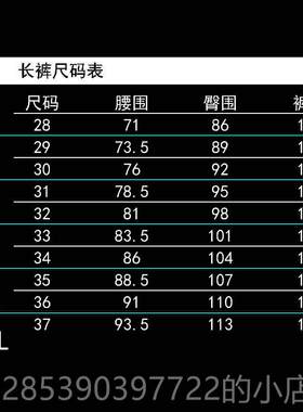 新款潮夜店酒吧人DJ歌手DS潮男夜店服衣服演出铆钉皮男裤