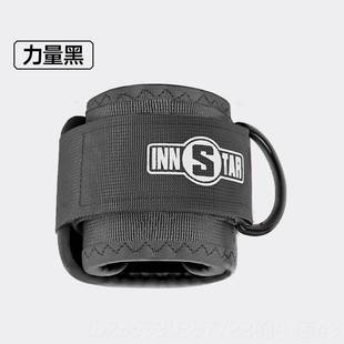 新款 Innsar龙门架脚踝扣臀部训练设部备身绳后踢健训练臀神器脚t