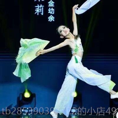 新款儿童舞衣悠悠茉莉花演演出服装古典子舞服独舞舞比赛扇表服装图片