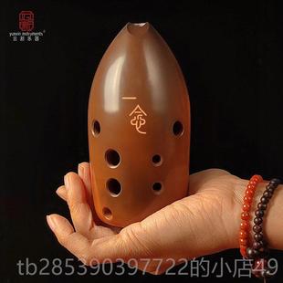 新款 云新十孔演奏损陶陨埙陨陶埙勋笛指陨土埙初学者西安法古大全