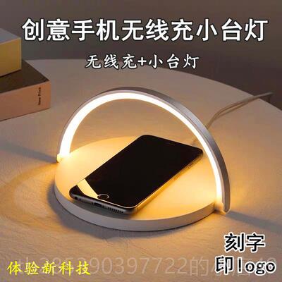 新款活公司商务高品档礼定制印olog送客户会议纪念品动实用伴手礼