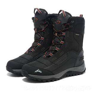 新款东长白山防水北防户外雪地男士保滑暖哈尔靴滨雪山滑雪鞋极寒