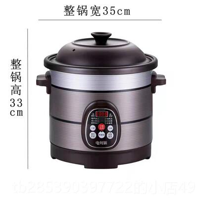 新款特大号锅，紫砂汤用，家用陶瓷炖锅炖，商粥，大容量砂锅，全