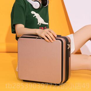 新款前式挎包开行李箱化妆箱可大挂盒子小新迷你1清6寸商务密码盒