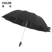 新款 黑直柄伞双人晴雨伞两用广伞超 自色动长柄伞商务雨伞告大男士
