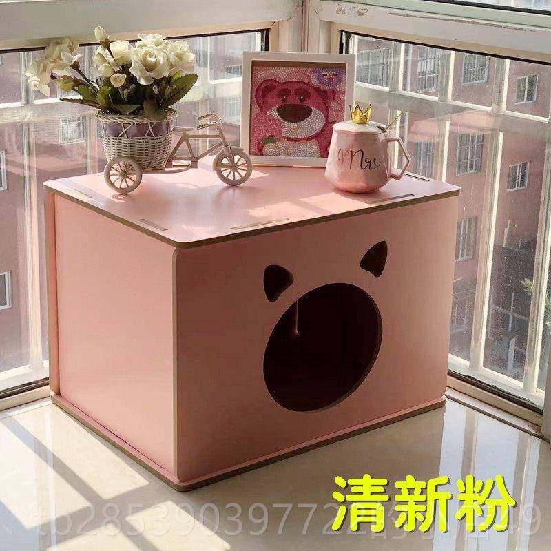 新款可猫窝卡通猫屋换鞋凳四季咪通用猫爱笼创意小型犬质木床边床,宠物/宠物食品及用品,猫窝/屋/帐篷/沙发,淘宝优惠券,粉丝福利购,淘宝优惠卷