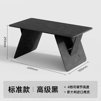 新款色刻床上宿小桌子可折叠升降小桌板生学学习床用电脑桌飘窗小