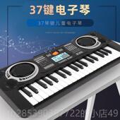 新款 儿童字键盘3数7键进器入钢琴玩具婴入儿门级乐初学者多功能生