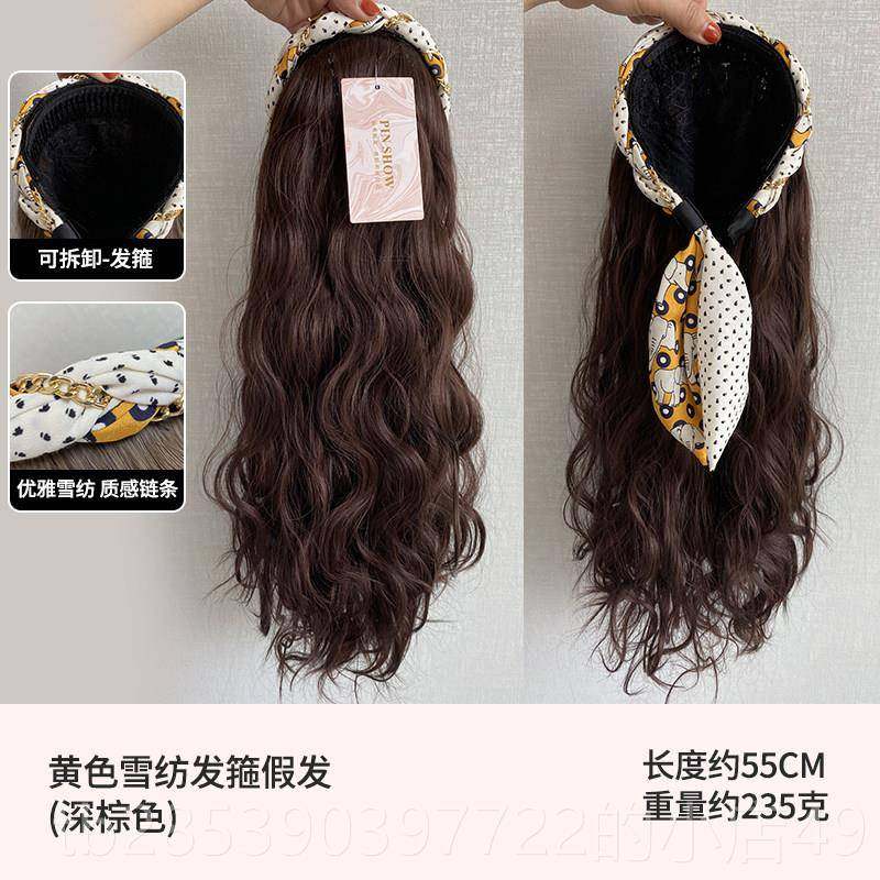 新款半头发一体式挂耳丝带头饰头箍一套体卷发箍式假发懒人假自然,美发护发/假发,日常整顶假发,淘宝优惠券,粉丝福利购,淘宝优惠卷