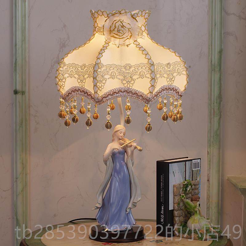 新款欧式台卧室床灯头公主客厅田园童创意北欧装结婚礼品台灯女儿,家装灯饰光源,装饰台灯,淘宝优惠券,粉丝福利购,淘宝优惠卷