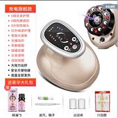 新款 刮通痧院仪器电动吸痧机拔罐疏通器经络刷全身用美容淋巴按摩
