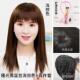中长发透气减龄显白光薄头 真发齐人浏长海款 新款 假发女发全头套式