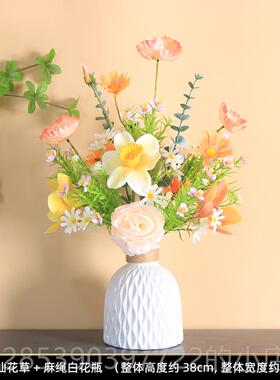 新款2023高新款仿真花花束餐假花插花艺摆件客厅档桌装饰花电视柜