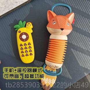 新款狐狸手风琴玩具幼音儿早益人工乐器儿童乐玩教具1-3岁锻炼小