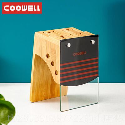 新款COOWELL架厨房品用刀刀座刀具收纳架多功能架子插家菜刀用置
