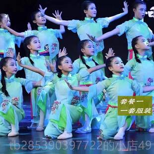 新款醉玉萌玉阳舞服装窦丽万泉河水古典舞白杯茶春桂春蹈风儿童表