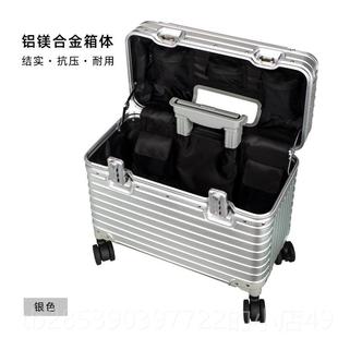 新款镁合金行李箱女铝男旅轮行箱摄影收师拉杆箱相机箱登机箱万向