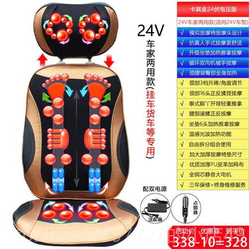 新款赫勒