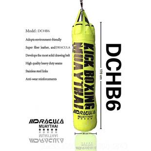 新款 德古拉沙袋悬设泰拳健身沙袋专拳业健身搏击击训挂练备