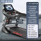 新款 大彩屏追大型电动跑步机家用款 减肥锻炼剧室专内身减肥小型健