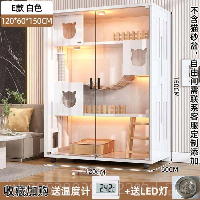 新款猫笼子家室内猫柜猫舍超大自由空猫屋咪猫间房子实用木猫窝猫,宠物/宠物食品及用品,狗笼子,淘宝优惠券,粉丝福利购,淘宝优惠卷