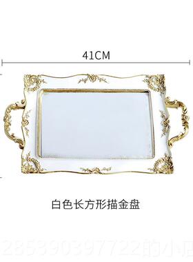 新款口美复古金宫廷风奢华感雕花手绘欧面托盘茶盘镜摆件 出婚礼