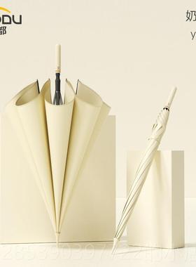 新款左都雨伞男士长柄大号加固厚简约加抗柄风雨伞专用直LED照暴