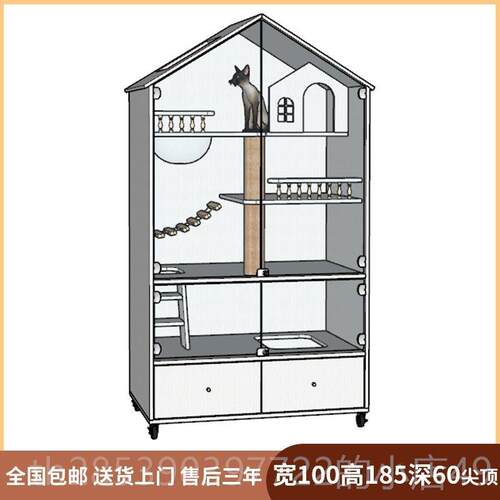 新款猫墅宠物柜实猫定木猫笼子猫窝猫繁育柜咪寄别样展示柜猫舍制