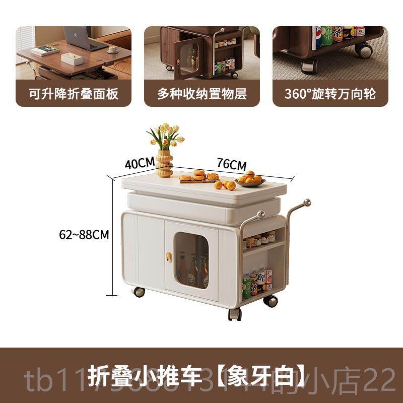 正品全木移动沙发边几茶几可升降折叠能多功实阳台茶桌小户型小推