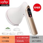 正品 海豚按摩器棒椎腰部背部全手持式 多功颈电动振动能小型锤仪礼
