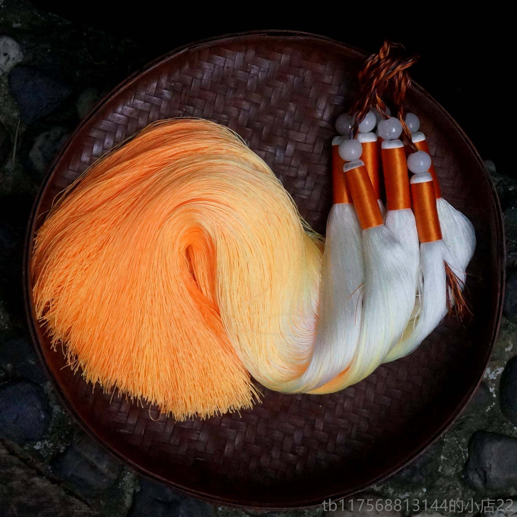 正品丝琴琴穗流苏古古琴穗渐色变琴穗蚕丝千丝真丝冰纯手工多种颜