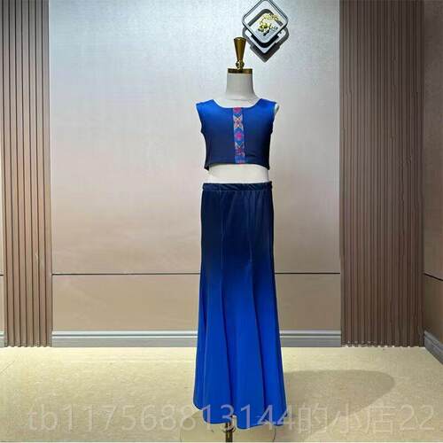 正品儿傣童族舞蹈裙演出服女练童裙孔雀舞鱼尾裙包臀大摆裙习少数