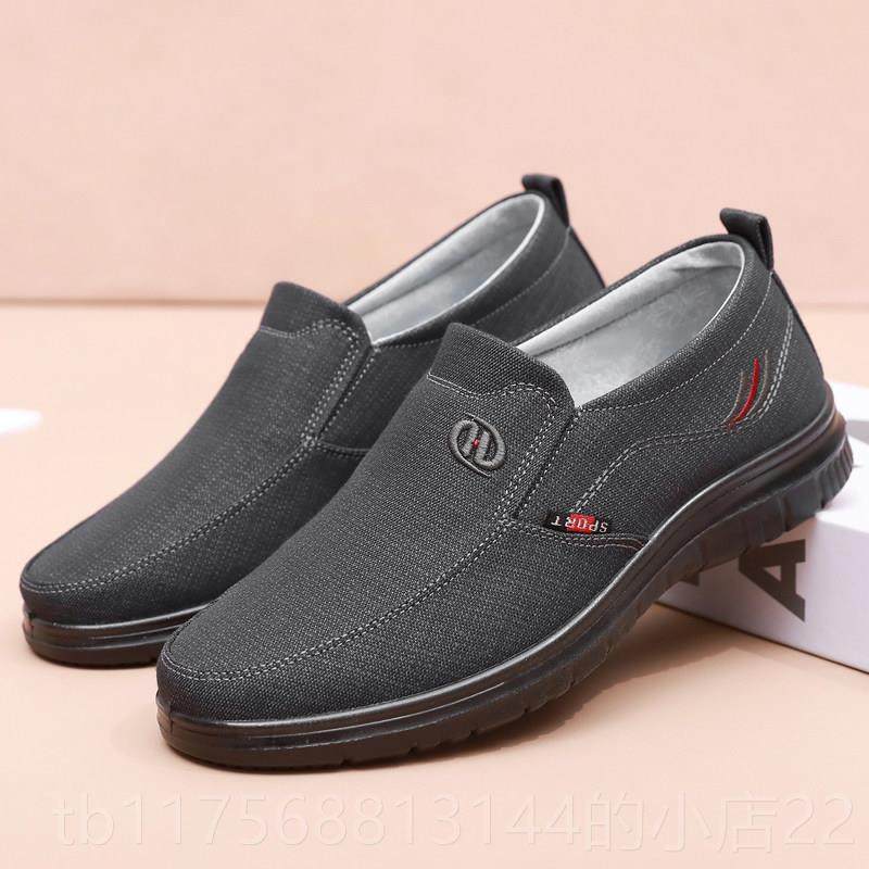 正品老女北京鞋正品奶春季款大脚骨老年人鞋老太太平底防滑软底奶,女鞋,浅口单鞋,淘宝优惠券,粉丝福利购,淘宝优惠卷