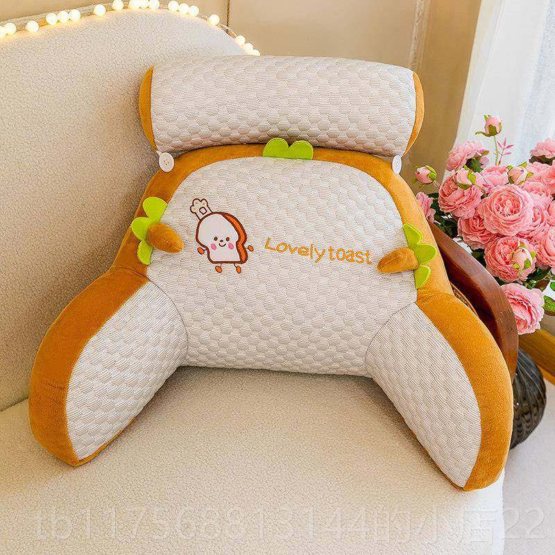 正品夏季豆背豆冰椅子床腰头靠垫护靠枕大靠沙发抱枕床靠枕头床上,玩具/童车/益智/积木/模型,毛绒/玩偶/公仔/布艺类玩具,淘宝优惠券,粉丝福利购,淘宝优惠卷