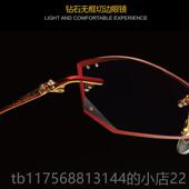 正品 切边镜女纯钛近视眼镜框镶钻眼镜眼架成度数镜平光防辐眼射80