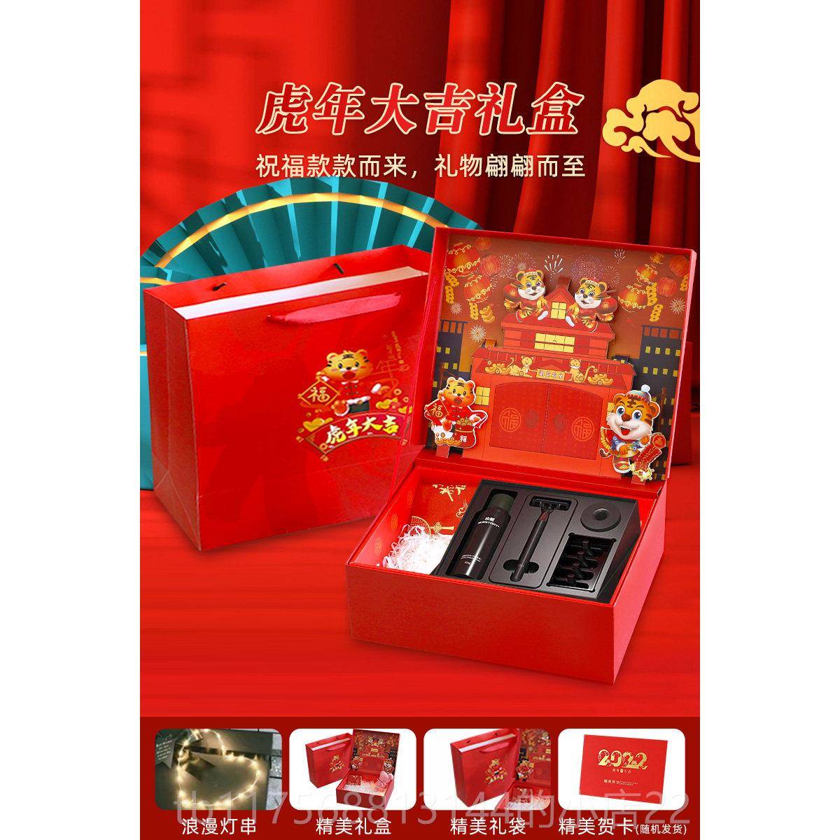 正品送男友男生朋友男士喜老公爸爸高级物感生日礼惊实用的男高档