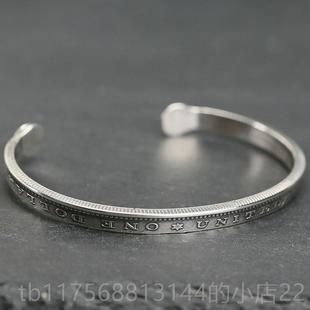 正品牛钝精工 W美国摩根银币窄款镯绿松银石菊花钉手纯银925N男女