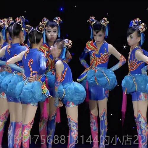 正品非物质文化遗蹈产舞爷赛爷茶表演服装儿童中国舞蹈表杯演比剧
